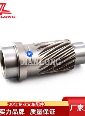 适用丰田电动叉车配件8FBN变速箱齿轮轴套齿33311-16560-71