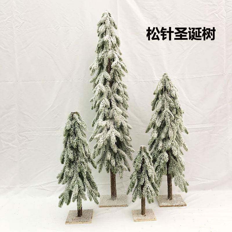 松针圣诞树圣诞花环装饰品人造仿真树工艺圣诞袜摆件节日