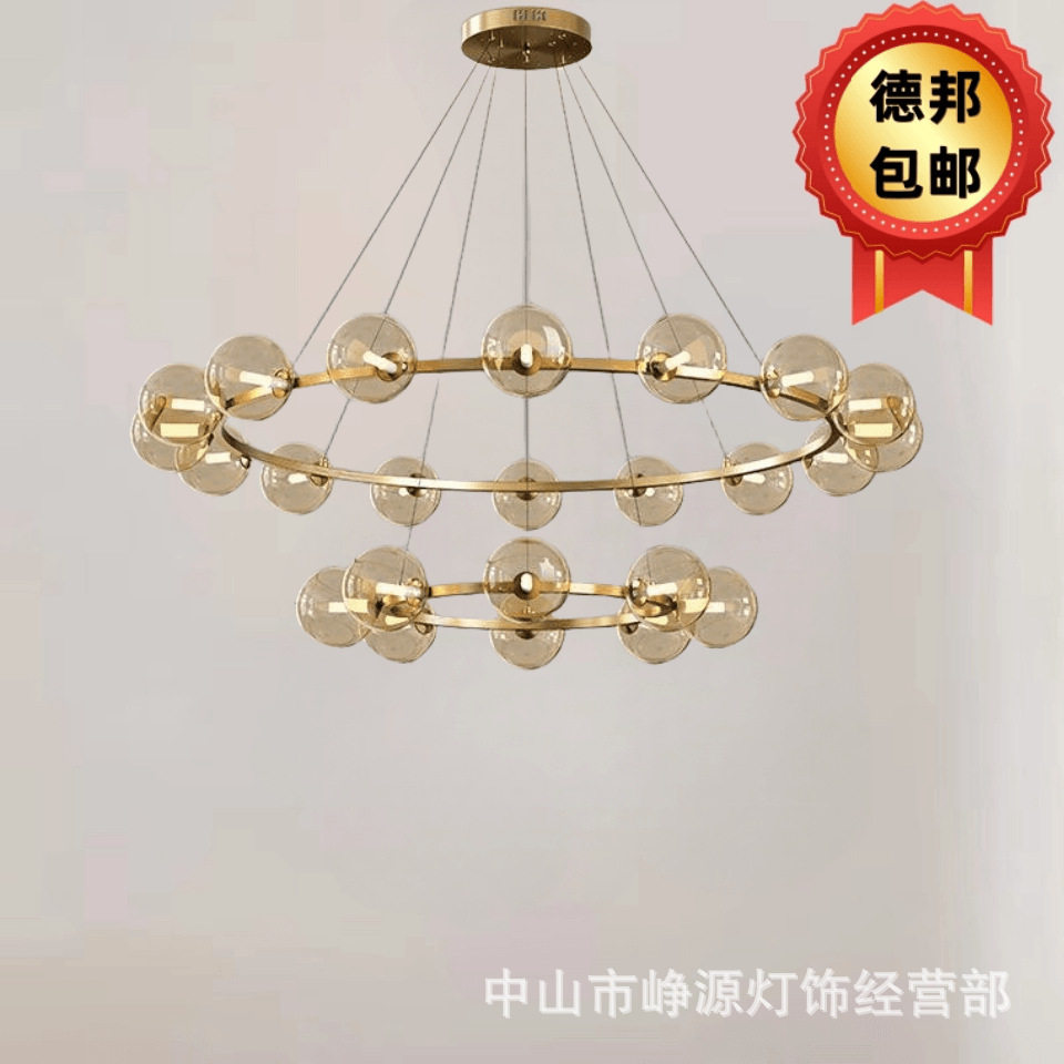 客厅吊灯2024年新款意式轻奢感圆环魔豆灯极简大厅餐桌吊线灯