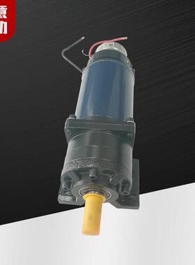 卧式刹车直流减速机24/48伏刹车电机现货直流减速马达