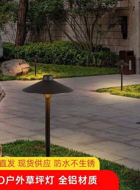 户外防水蘑菇LED草坪灯简约伞型草地灯花园别墅民宿地插式庭院灯