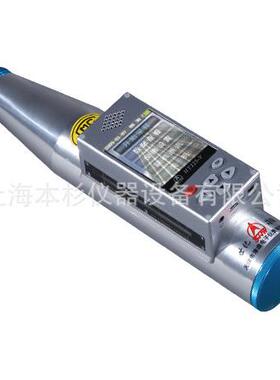 津维HT225-V一体式数显语音回弹仪