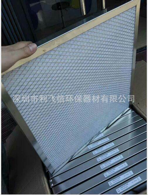供应带金属边框机柜防尘网阻燃型的防尘网