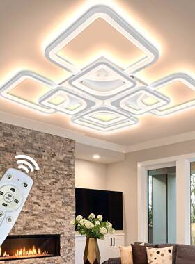 出口现代简约亚克力LED异形造型方形遥控吸顶灯卧室客厅灯具