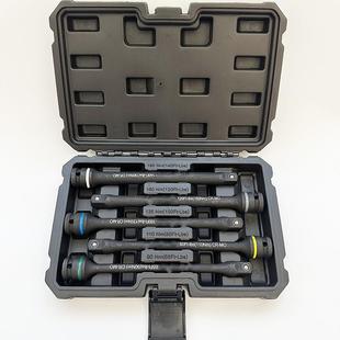 直销5PCS件套扭力接杆扳手接杆套装