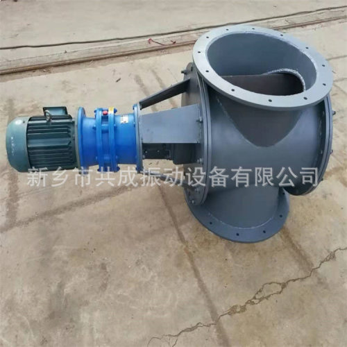现货_叶轮给料机石灰石粉旋转给料机除尘设备用DXV-F300喂料机