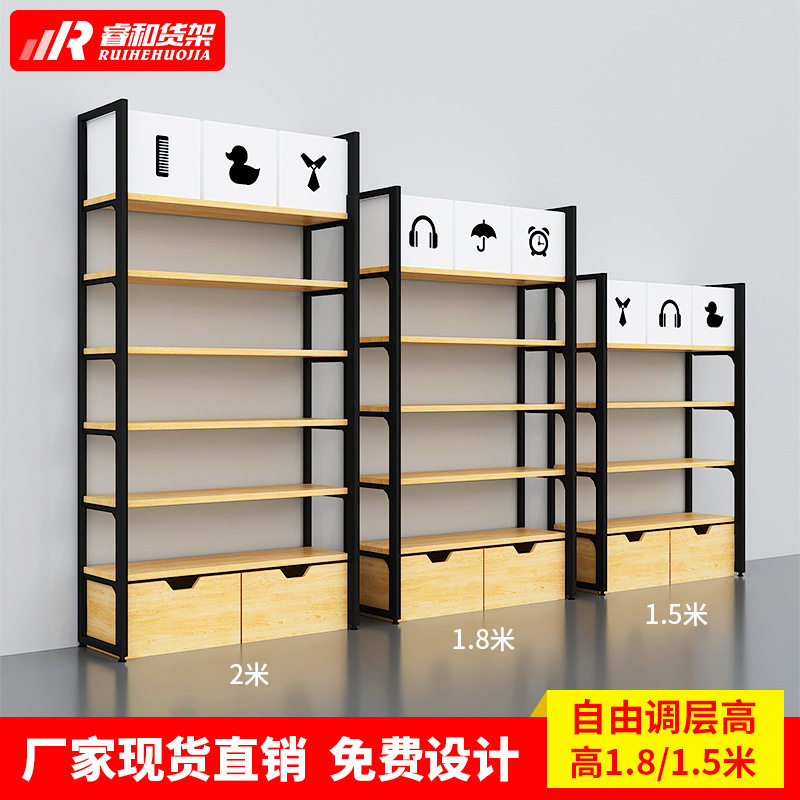 名创展示优品货架文具直播母婴玩具店精品饰品样品间陈列柜展厅架