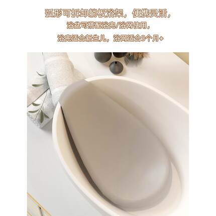 婴儿浴盆宝宝洗澡盆一体式小号新生不折叠儿童加厚圆形简约沐浴云