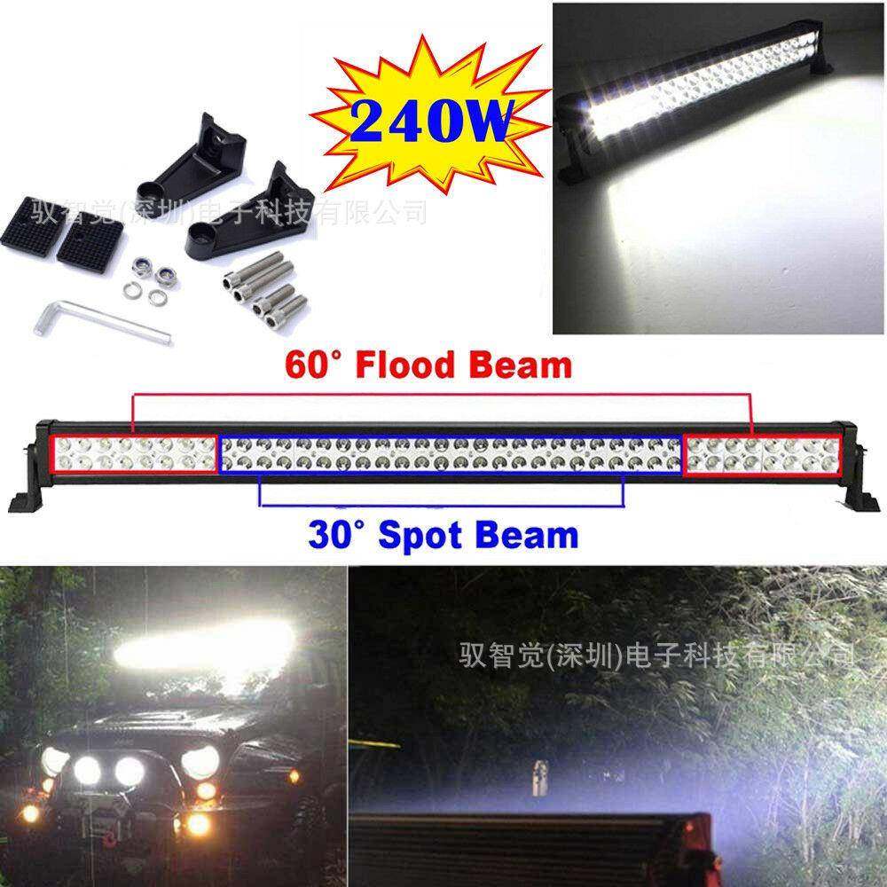 汽车led长条灯越野车大功率改装车顶灯高亮工程车led工作灯
