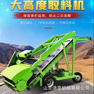 横向移动储料池扒草机养殖场四米电动取料机牛羊饲养场自动搂草机