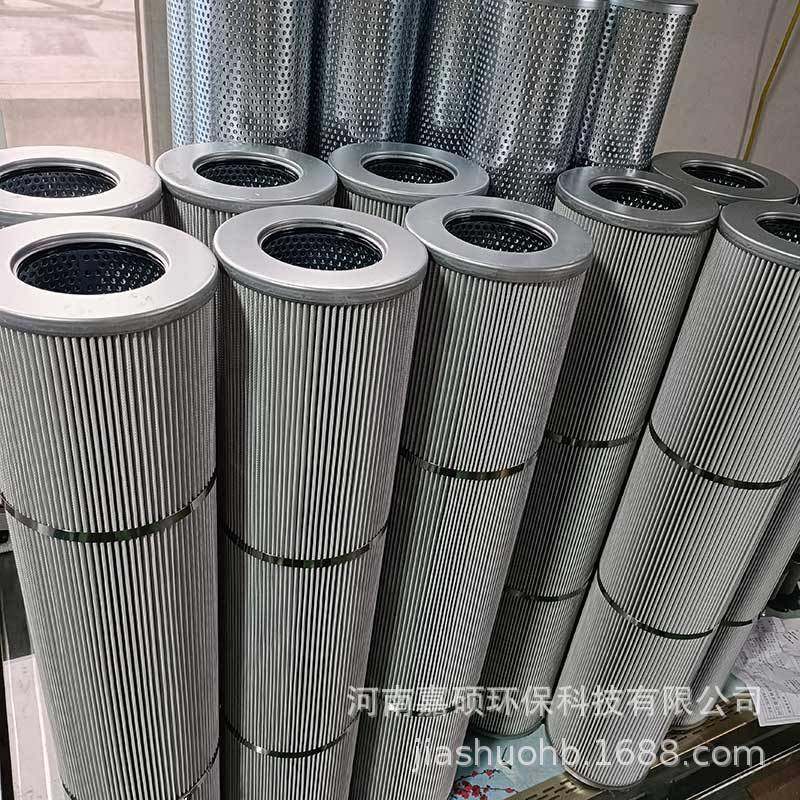 滤油器滤油机滤芯21FC1121-110X160/14嘉硕环保