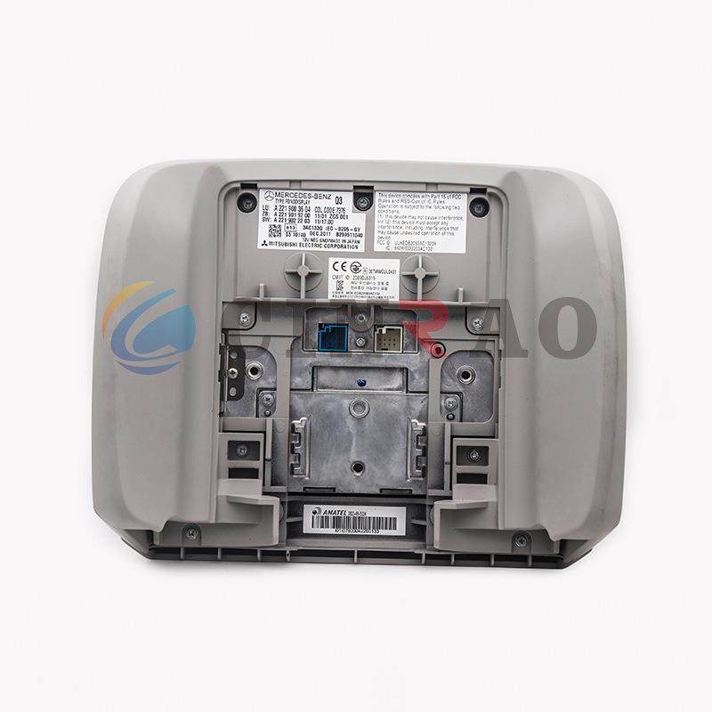 现货供应适用于奔驰S级头枕屏总成（奔驰A221头枕总成）价格咨询,纺织面料/辅料/配套,纺织机械配件,淘宝优惠券,粉丝福利购,淘宝优惠卷