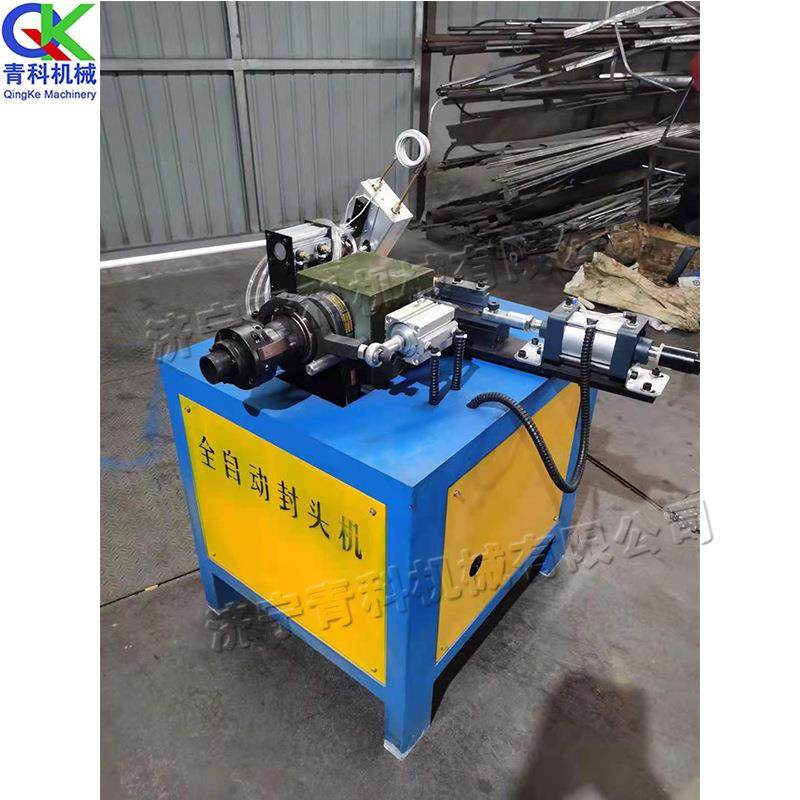 全自动钢管封口机金属铁管管端封头机体育器材钢管端收口机,收纳整理,烫衣板及配件,淘宝优惠券,粉丝福利购,淘宝优惠卷