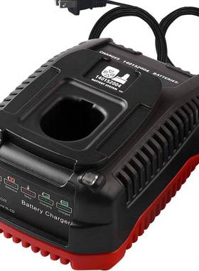 140152004适用于工匠电池充电器C319.2V2A