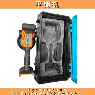 跨境工厂电动瓷砖平铺机大吸力地砖震动辅助工具锂电全自动贴砖机