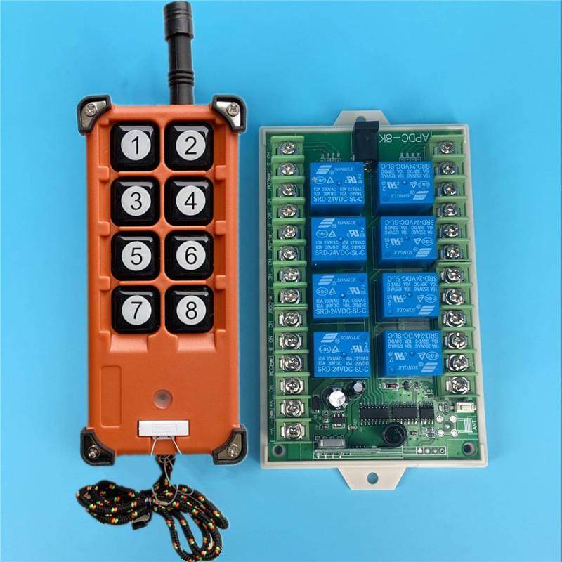 工业级数字8键远距离大遥控学工壳八路DC12V24V无线灯具电机开关,畜牧/养殖物资,畜牧/养殖器械,淘宝优惠券,粉丝福利购,淘宝优惠卷