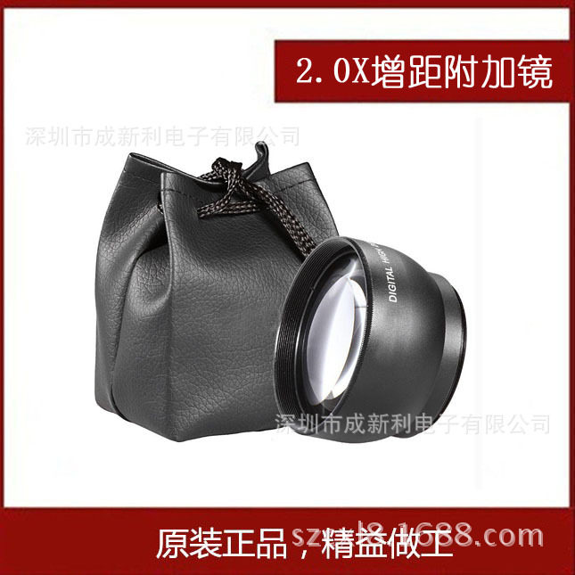 37mm2倍增距镜头附加镜头2.0X增距镜头现货2.2xTelephotoLens