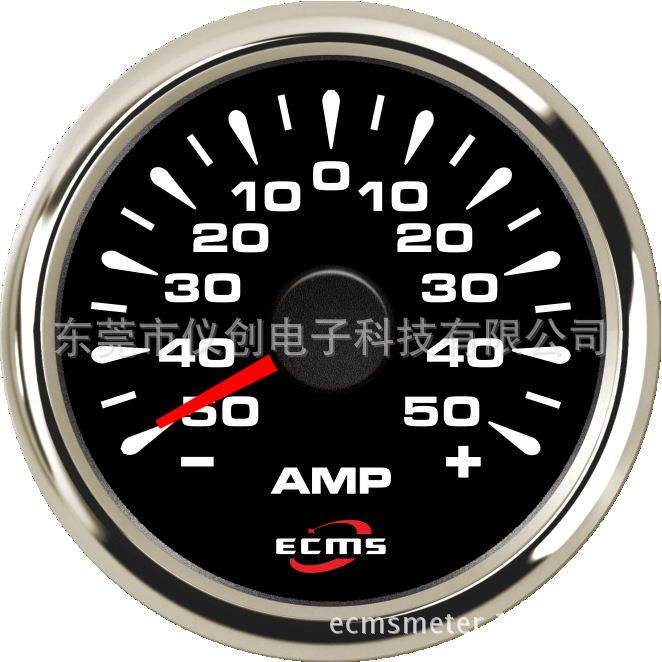 发动机组指针电流表50A多彩色背光