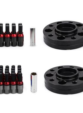 适用梅赛德斯奔驰66.65*112法兰盘（2）15mm+（2）20mmM14*1.5