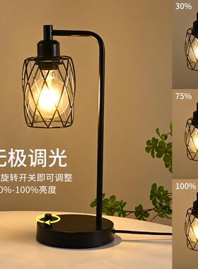 LED复古台灯氛围创意装饰台灯卧室床头台灯触摸USB充电台灯