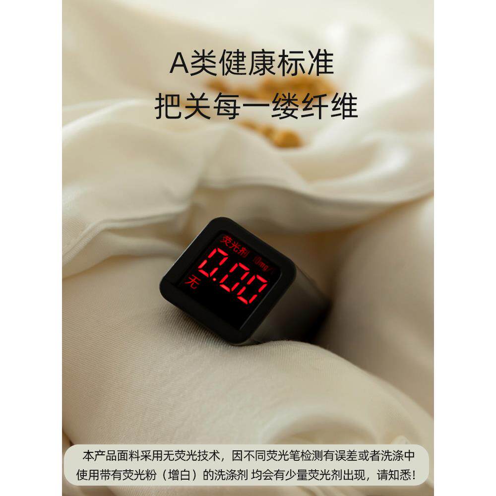 EQ4Fa类大豆纤维被芯春秋冬被儿童幼儿园午睡专用小被子二合一子