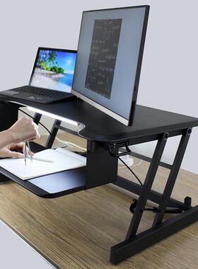 出口电脑桌学生学习桌折叠阅读电脑桌可升降调节带LED护目灯书桌