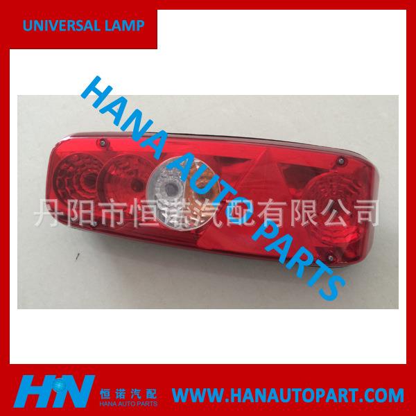 工厂销售适用土耳其卡车尾灯挂车尾灯拖车尾灯卡车尾灯卡车边灯