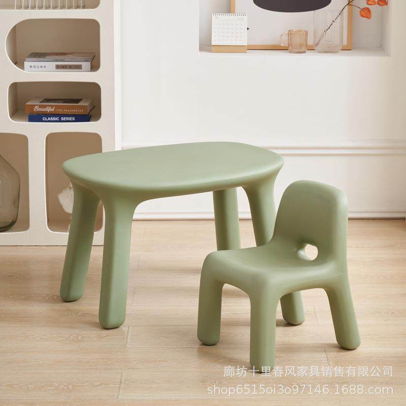 小孩桌椅儿童写字桌椅幼儿园餐桌宝宝学习小凳子矮凳塑料板凳靠背,收纳整理,烫衣板及配件,淘宝优惠券,粉丝福利购,淘宝优惠卷
