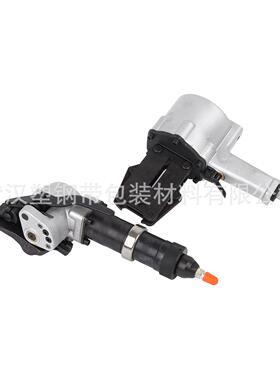 KZL32-KZS32-KZL/S32分离式气动捆扎机拉紧机锁扣机钢带打包机