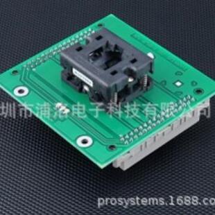 欧洲ELNEC烧录器专用烧录座DIL48/QFN48ZIF-CSQFN48适配座连接器