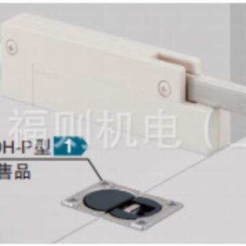 世嘉智尼SUGATSUNE蓝普LAMP小型阻尼支撑CSD-10TV型