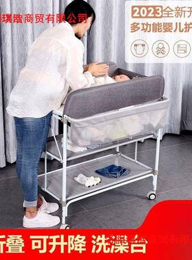 尿布台婴儿护理可移动折叠多功能宝宝抚触台宝宝换尿布洗澡按摩台