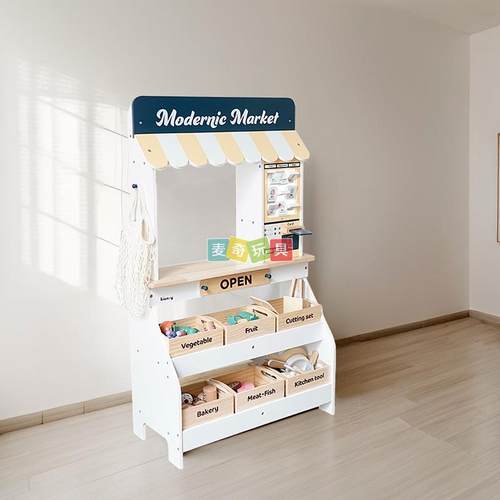 kienvy木制儿童仿真过家家水果商店玩具超市小卖铺刷卡收银购物