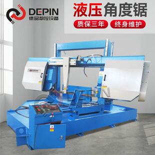 小型角度锯床转角度切割带锯床GZ4230双立柱液压金属切角带锯床