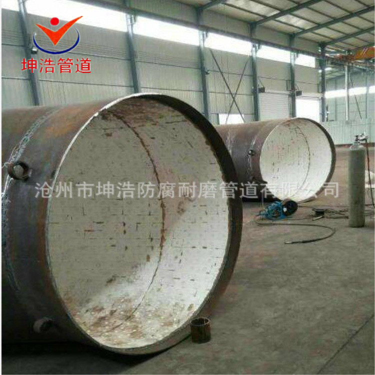 衬陶瓷耐磨管道耐高温耐磨直管弯头质优价廉