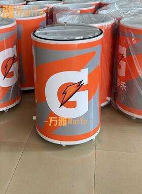 厂家直销广告冰户保冷保温外冰镇饮桶料啤酒冰桶1大0CVA0升容量