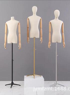 青少年大模男特道具半身人台女服童装店模特架子学生校礼服97540