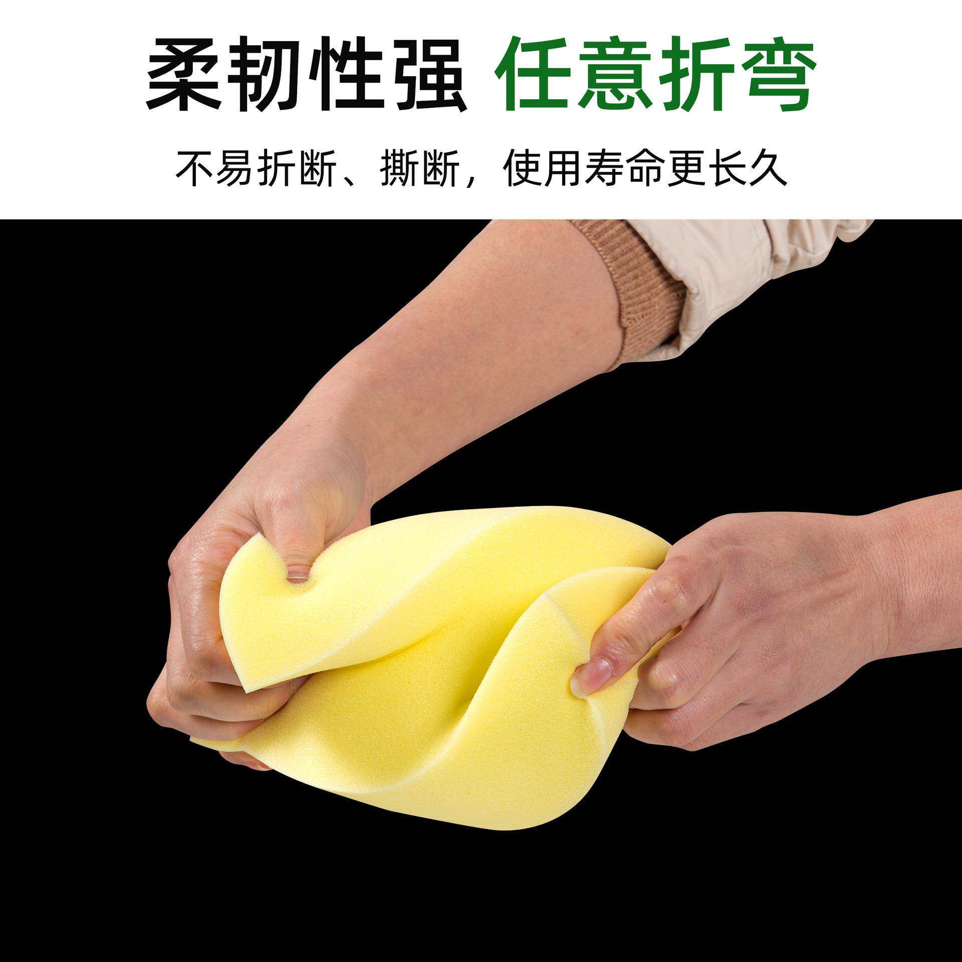 0*12*cm汽车洗车用清洁棉品神抛器光海绵2擦6打蜡清洁去污高密度