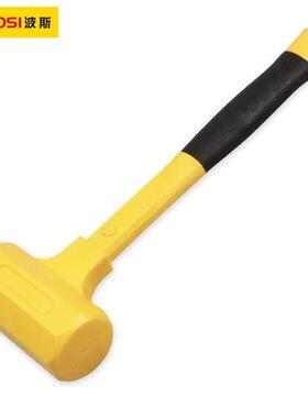 斯无弹力橡胶锤橡皮锤胶锤波皮锤实心敲砖锤打瓷BS356801拍板地砖