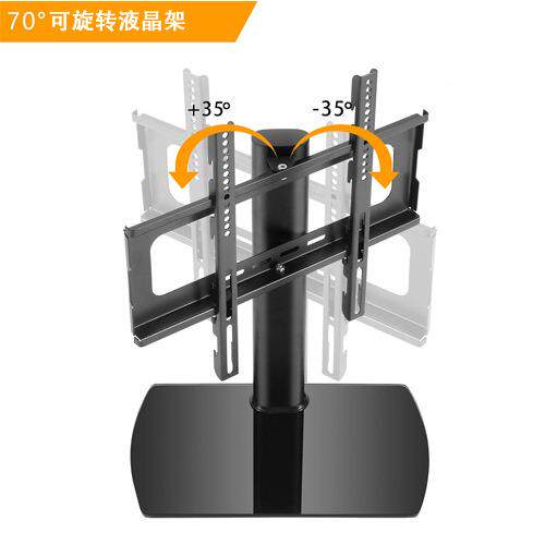 厂家化玻璃具家钢可调一层电视柜钢化RL190602玻璃液晶旋转挂视架