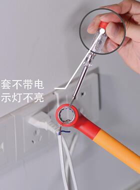 VD0E耐高压100V绝缘五金工具梅电工专用花扳新550能源手车修理板