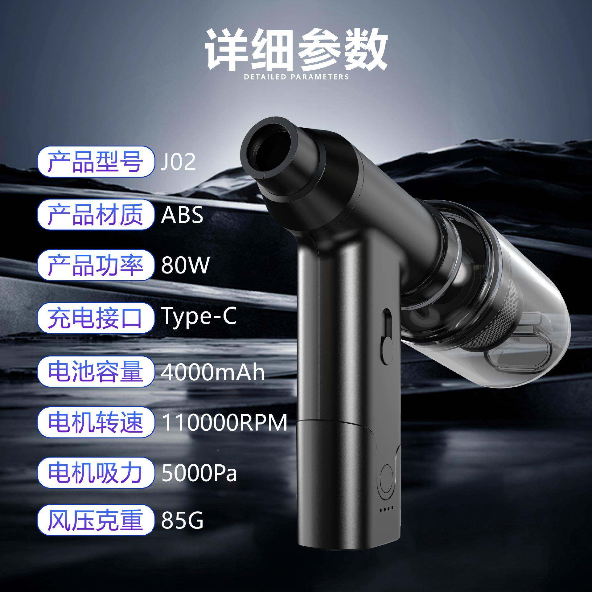 品高涡轮暴力风扇车两家用吸速WIC尘器便携无新线车载吸尘器