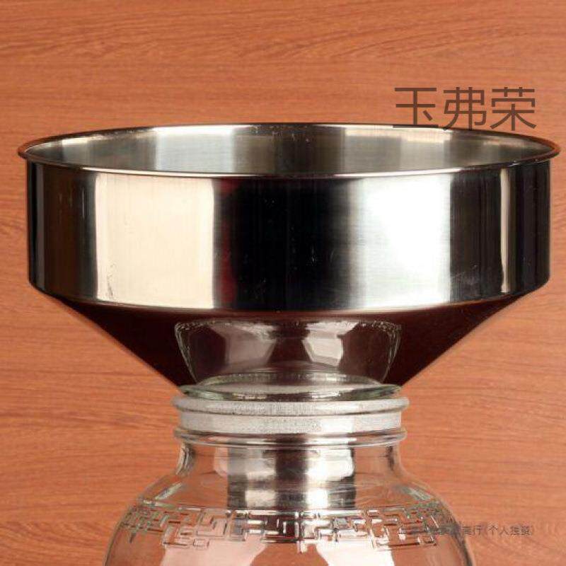 斗漏304不锈钢粗工业漏斗酒GNS漏大口径加厚灌下装料斗加燃油漏斗