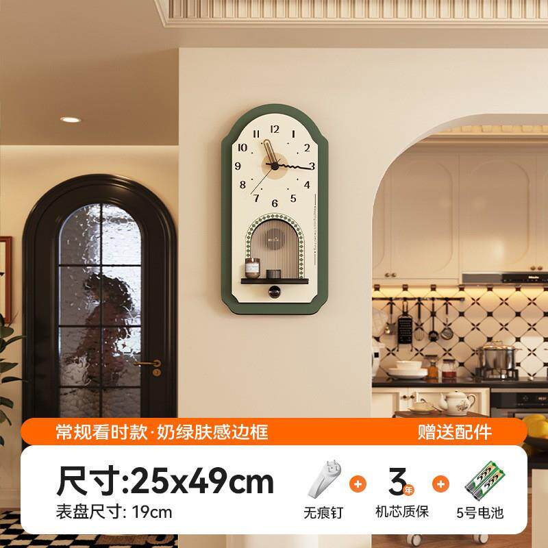 墙大2025新款时尚复drwENHsp古钟客厅家用挂网红挂钟简约表现代气