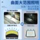 太阳能星硕投光户5新灯家用庭院一灯拖二农村强光防水大功率照明