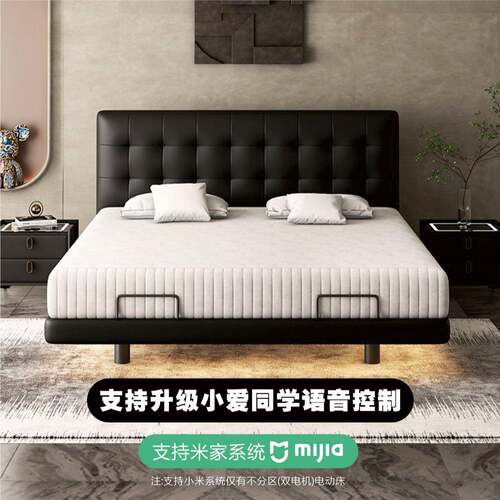 贵妃躺椅懒人人沙发可躺可睡单房电CDK卧室小户型动折叠沙发间床