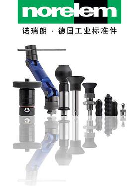 norele德国原厂直m供诺瑞3朗NLLZYM0336侧向弹簧柱塞无顶销