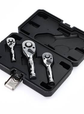 迷72齿棘轮扳手你小型小短柄大PST中小飞多功能外角六板手扳手