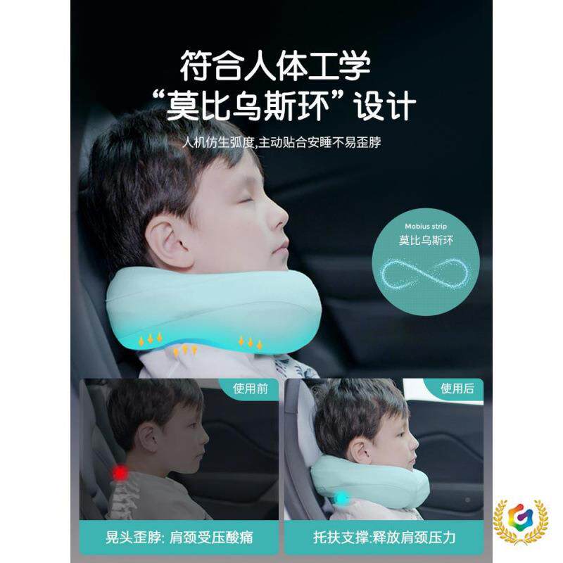 婴儿u型ǒ枕飞机pYyjreR4枕座椅小号护颈枕忆记棉宝儿童宝U枕