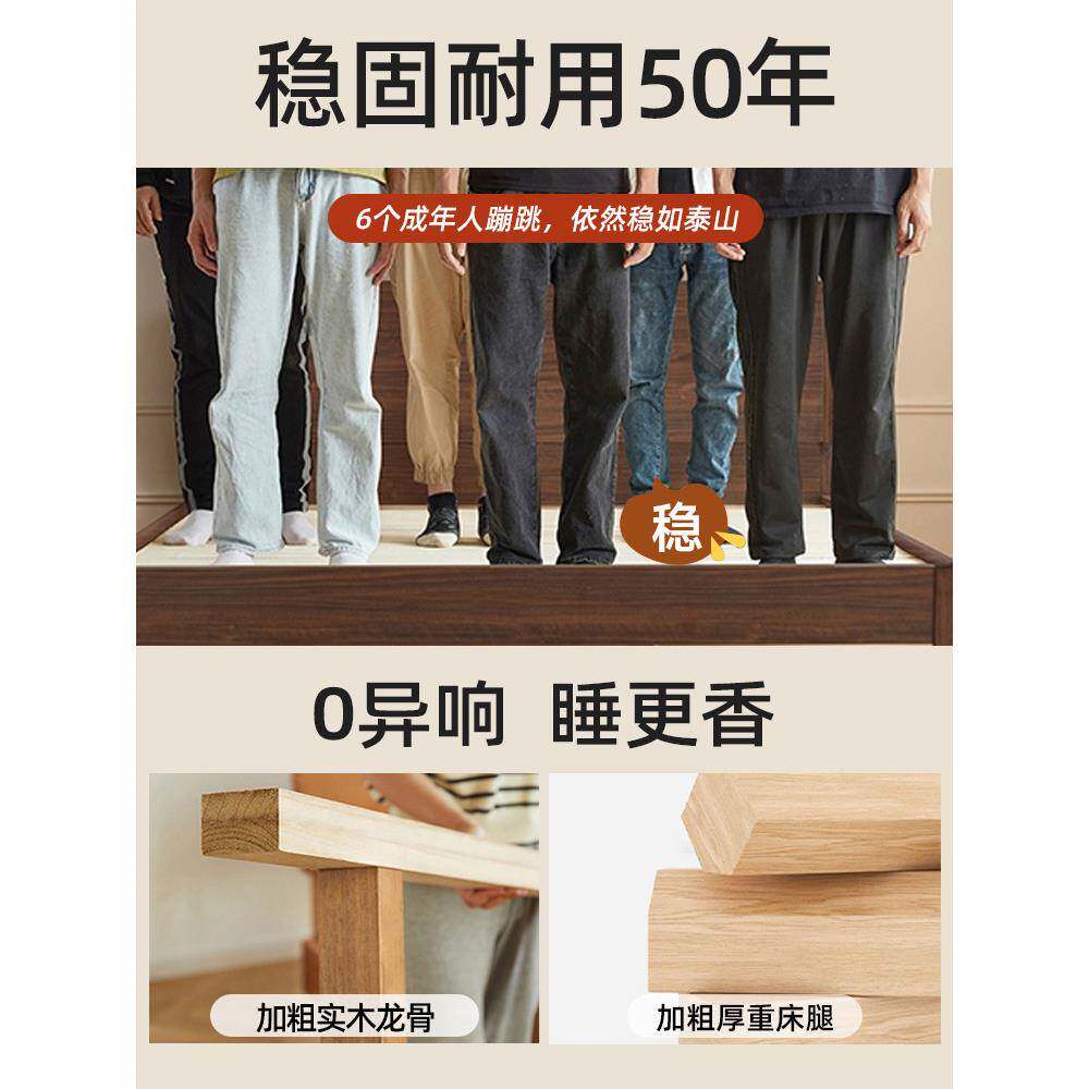 用福满鑫全.实木新中单式床米双人床一米五卧室家出租房床架米人